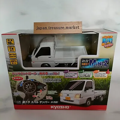 Kyosho First Mini-Z RC Kei Truck Subaru Sambar White (6th) 1/28 Scale From Japan • $50.63