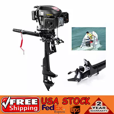 HANGKAI 6HP 4 Stroke Heavy Duty Outboard Motor Boat Engine Air Cooling System • $490