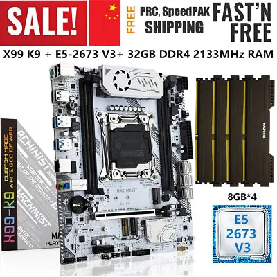 X99 K9 Motherboard LGA 2011-3 Xeon E5 2673 V3 32G DDR4 2133MHz ECC RAM Combo Kit • $182.99