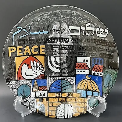 Nahariya Glass Israel PEACE Handmade Signed Andreas Meyer Fused Glass Bowl 12.5  • $49.95