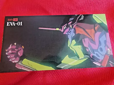 1997 Evangelion Death And Rebirth EVA-01 JAPANESE TRADING CARD #78 BANDAI  ANIME • £5.99