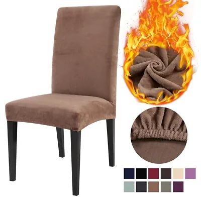 Dining Chair Seat Covers Slip Banquet Home Protective Stretch Removable Cover.UK • £1.51