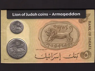 Israel 2 Coin Set * Lion Of Judah - Armageddon * Tel Megiddo * Great Gift * • $14.99