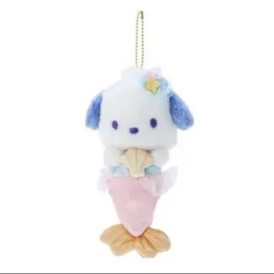 Sanrio Pochacco Mermaid Mascot Holder Plush Doll Keychain Kawaii • $15