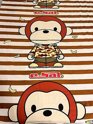 ESal Xianghe Amazing Monkey Duvet Cover 75  X 88  • $10