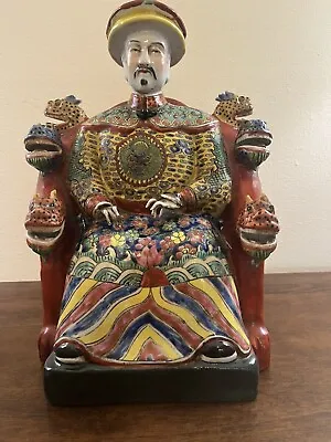 Vintage Chinese Porcelain Qing Emperor On Dragon Throne 13.5” • $125