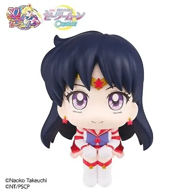 Lookup Sailor Moon Cosmos Eternal Sailor Mars 110mm Action Figure MegaHouse 2023 • $67