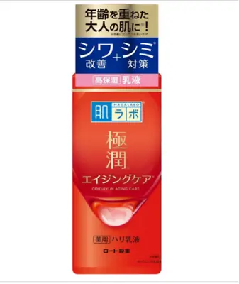 $18.98 • Buy Rohto HadaLabo Gokujyun Alpha Firming Lifting Face Milk Emulsion 140mL JAPAN New