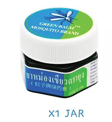 13 G Balm Mosquito Brand Thai Green Herbal Relief Of Itchiness From Insect Bite • $9.99