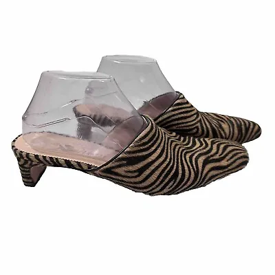 J Crew Layla Mule Heels Calf Skin Pony Hair Tiger Zebra Print Kitten Heel 9.5 • $39.44