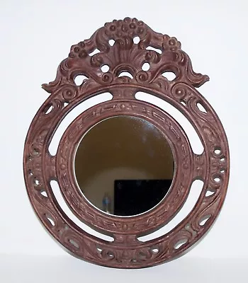 Vintage Large Round Mirror Hand Carved Wood Ornate Frame Floral  • $37.48