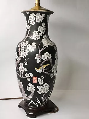 Vintage Asian Porcelain Table Lamp Ceramic Vase Conversion 26  Tall WORKs • $56.44