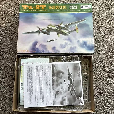 XUNTONG 1/48 Tu-2T Soviet Torpedo Bomber (B48003) Sealed Bags. • $57.50