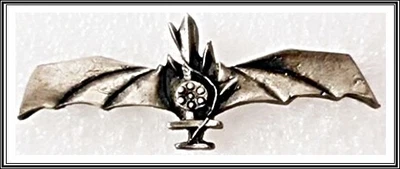 $9.99 • Buy Israel Army Idf Air Defense Command  Machbet  M163 VADS Vulcan Lapel Pin Badge