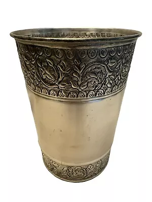 Pottery Barn Madena Silver Pewter Ice Bucket Wine Beverage Cooler Vintage *Read • $20