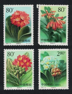 China Clivia Flowers Kaffir Lily 4v Def 2000 MNH SG#4552-4555 CV£7.90 • £2.05