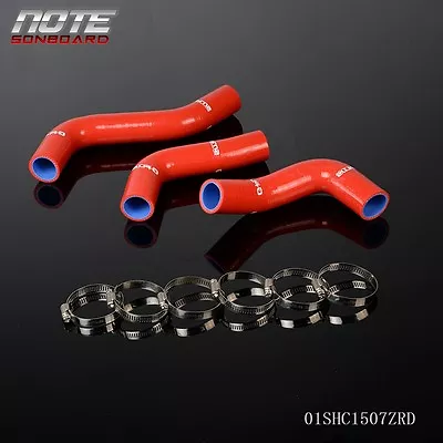 Silicone Radiator Hose Fit For Mazda Miata Mx-5 Roadstar Na6ce B6ze 1600 89-93 • $22.44