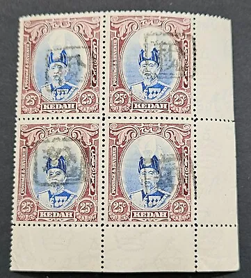 £8.50 • Buy Malaya 1942 WW2 Japan Occ. Tax Revenue Stamp Kedah 25c Corner Block Of 4 MNH