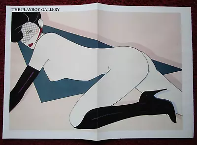 1986 PATRICK NAGEL Playboy Magazine Gallery ART ~ Sexy Girl Veil And High Heels • $13.99