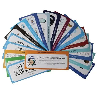 £6.50 • Buy Islamic Dua Stickers - Pack Of 19