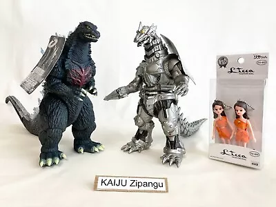 2004 Bandai Godzilla Mechagodzilla Tokyo SOS Box Figure Set Toys Dream Project • $149.99