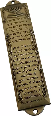 Shema Metal Blessing Mezuzah With Scroll (Bronze English/Hebrew House Blessing) • $11.16