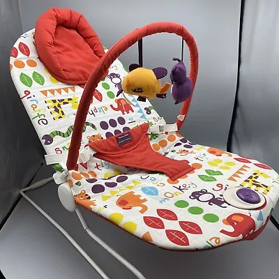 Mamas & Papas Bubble Bouncer Child Seat With Gentle Vibration (adjustable) • £29