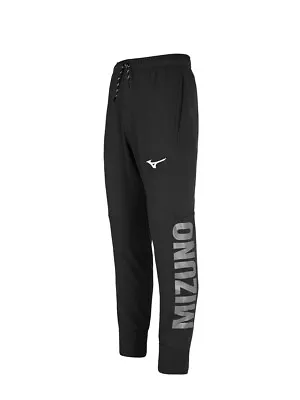 Mizuno MZ1 Jogger Pants - Unisex Sizing - Tall Available • $47.99