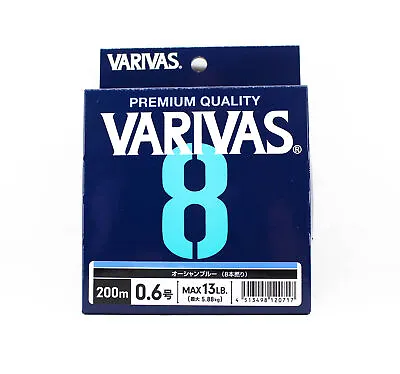 Varivas P.E Line Varivas 8 X8 Blue 200m P.E 0.6 Max 13lb (0717) • $30.50