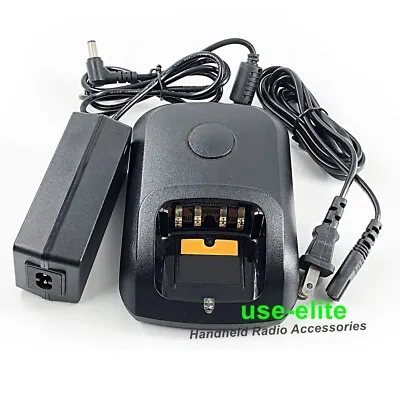 WPLN4232 Rapid Charger For  XPR6550 APX4000 DP4601 DP3600 Radio • $21.99