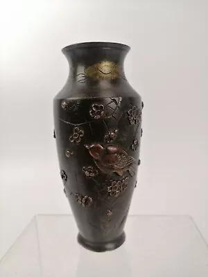 Small Antique Japanese Meiji Period Bronze Vase Mixed Metal Decoration • £28