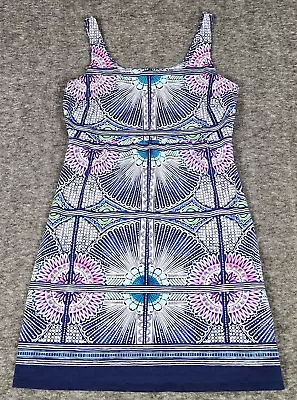 Tommy Bahama Dress Womans Small Petite A-Line Shift Multicolor Resort Cruise • $29.88