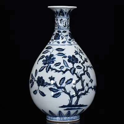 12.5  China Antique Ming Dynasty Xuande Mark Porcelain Flower Bird Pattern Vase • $407.99
