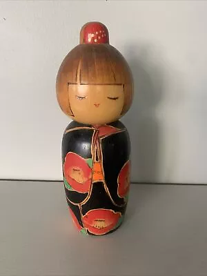 Kokeshi Doll - Vintage Japanese Wooden Folk Art - Genuine Collectible 7.5 Inches • £25