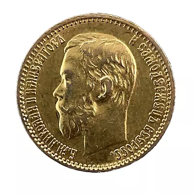 1898AG Russia Empire Nicholas II DDO-Double Ear Scares- Gold 5 Roubles Coin Y#62 • $749.95