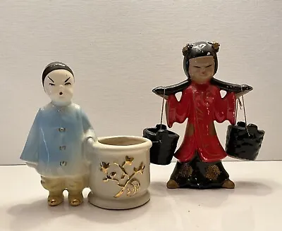 Japanese/Asian/oriental Mid Century Modern Figurines • $8