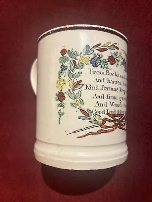 Unusual Antique Sunderland Creamware Pottery Mug  Circa 1810 • £85