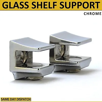 4x WALL MOUNTED GLASS SHELF CLAMP BRACKETS ADJUSTABLE CURVED SUPPORT BRACKETS • £5.99