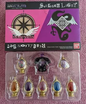 Puella Magi Madoka Magica Rebellion Soul Gem Light Set Bandai Japan Toy Premium • £140.83