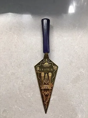 Vintage 50's/60's Masonic Mini Trowel Letter Opener With Ornate Engravings • $25