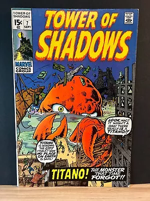 Tower Of Shadows #7  VG/F   Titano !     Silver Age Comic • £9.72