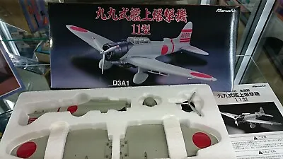 Marushin 1/48 Type 99 Aboard Bomber Type 11 Diecast Model L212mm W299mm • $80.83