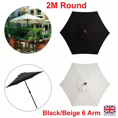 Replacement Cloth Garden Parasol Canopy Cover For 2m 6Arm Patio Umbrella Outdoor • £11.43