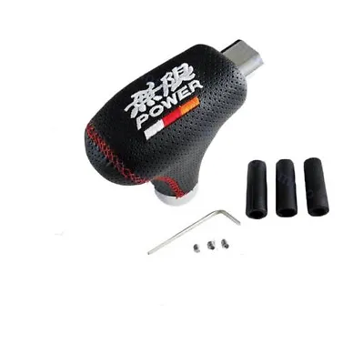 Car Automatic Transmission Gear Shift Knob Stick Mugen Black Leather For Honda • $36.99