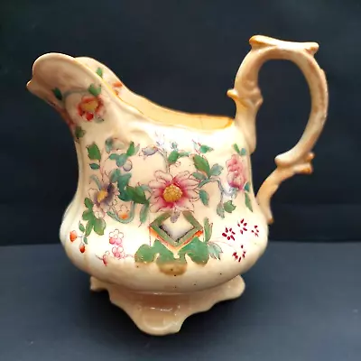 Victorian Floral Jug -  Rockingham Style 1900s • £10