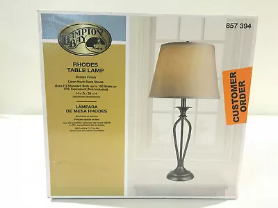 Hampton Bay Rhodes 28 In. Bronze Table Lamp New • $35.99