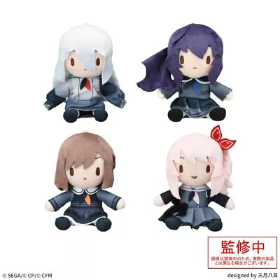 Project Sekai Fuwapuchi Mini Plush Doll 25:00 Kanade Mafuyu Ena Mizuki Set Of 4 • $71