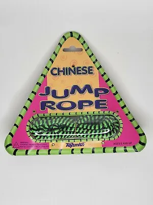$11 • Buy Chinese Jump Rope Vintage Toysmith 2002 Vtg Toy Toys Present Green Black Neon