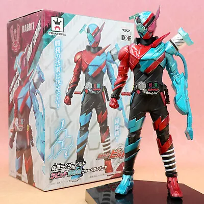 Kamen Rider Build Rabbit Cleaner Form Figure Figurine Masked Rider • $19.62