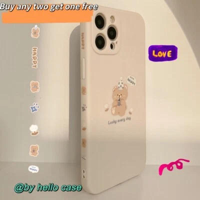 $13.99 • Buy Cute Cartoon Cute Creamy Bear Case Cover For IPhone13 12 11 X XR 14Plus MAX  14